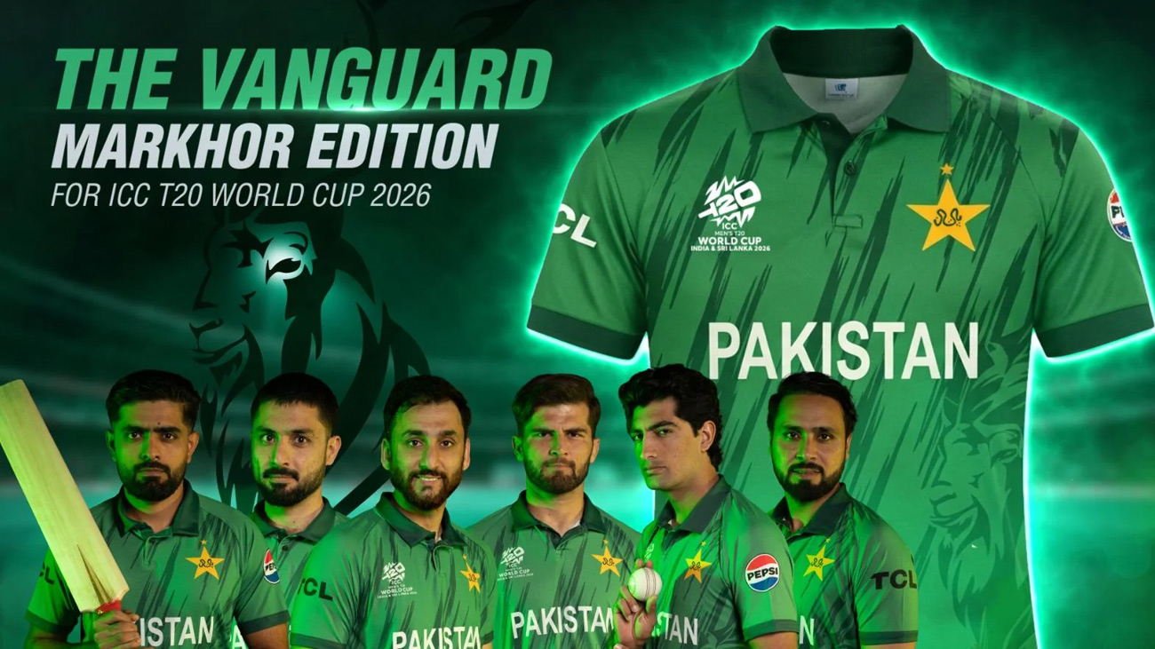 ٹی 20 ورلڈکپ: قومی ٹیم کی آفیشل کٹ کی شاندار رونمائی