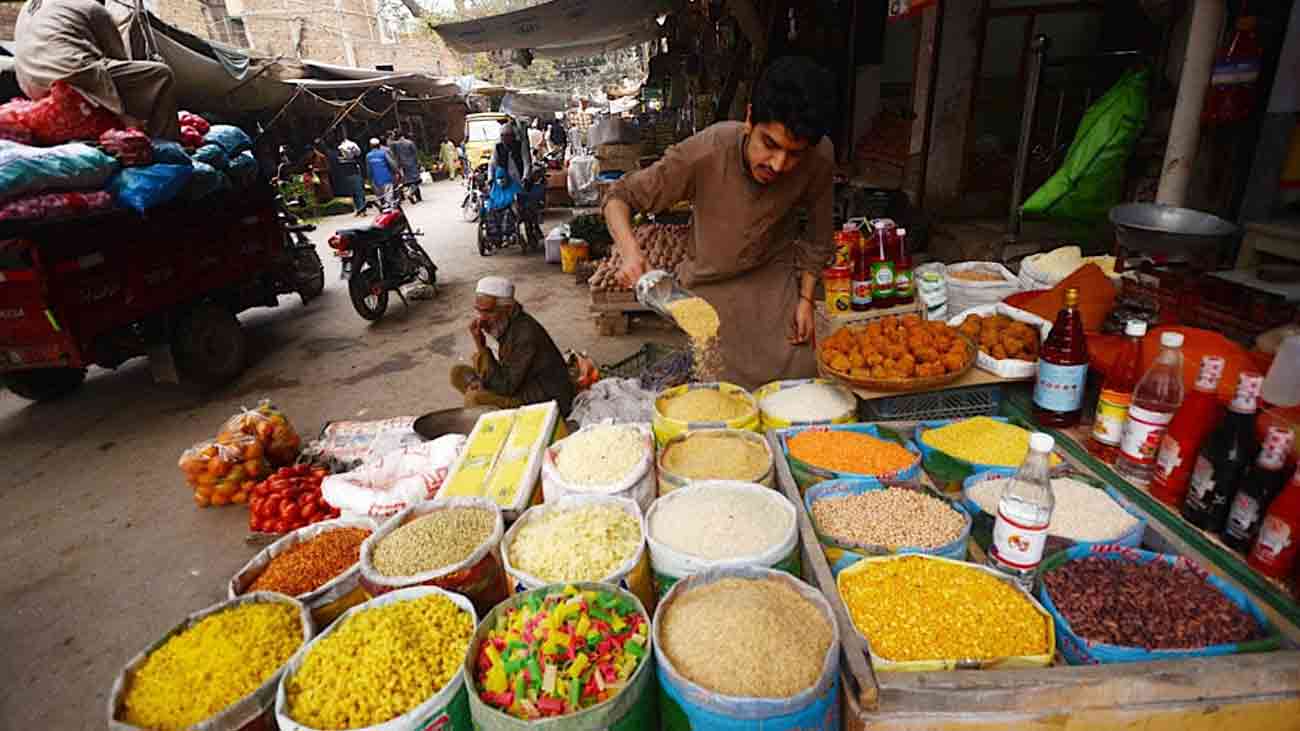 رمضان المبارک