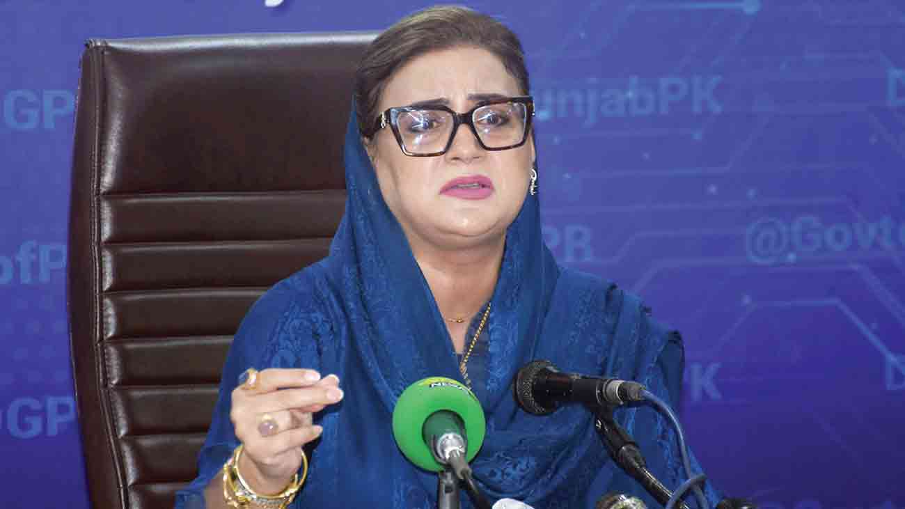 سامان جلد سستا ہو گا، سب خوشی خوشی بسنت منا سکیں گے: عظمیٰ