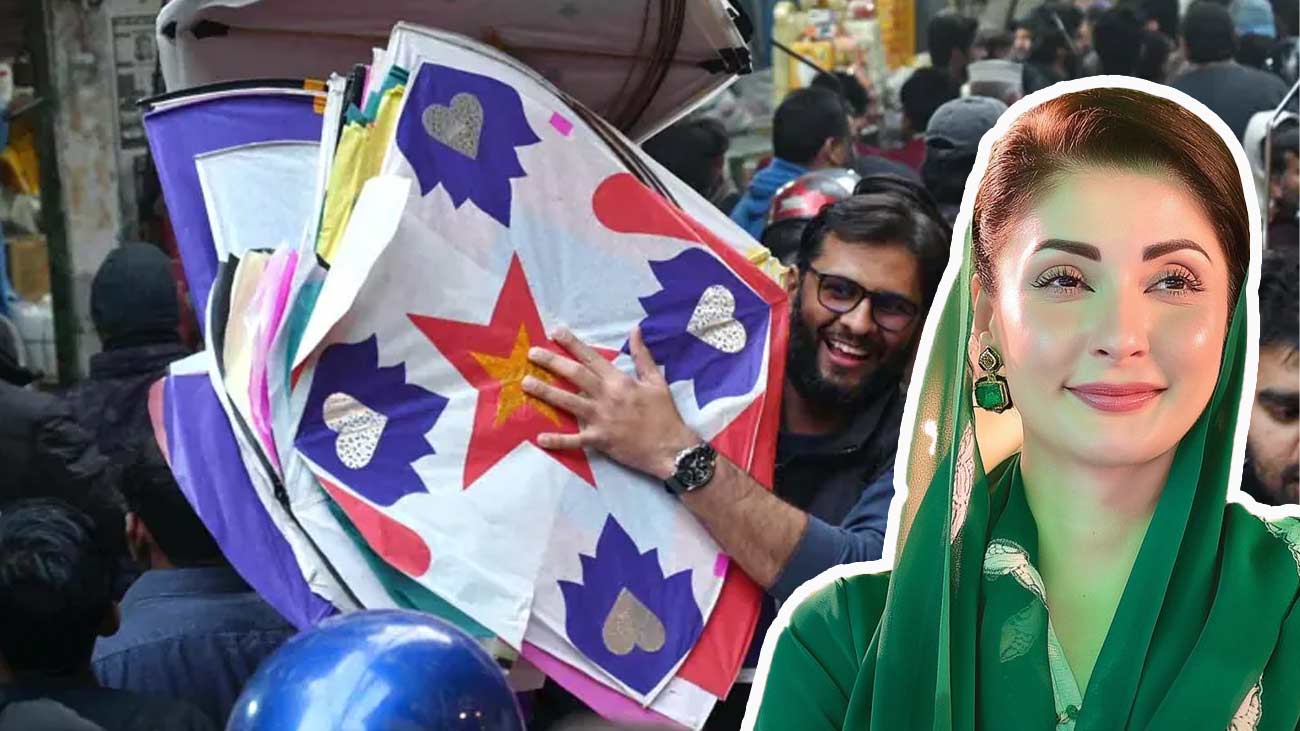 مریم نواز کا پتنگ بازی کے سامان کی قیمتوں میں اضافے کا نوٹس