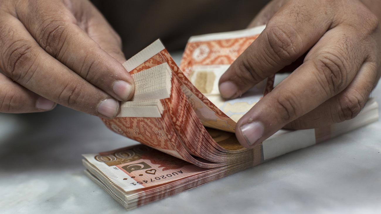 پانچ ہزار کا نوٹ ختم کرنے کی افواہوں پر سٹیٹ بینک کا مؤقف آگیا