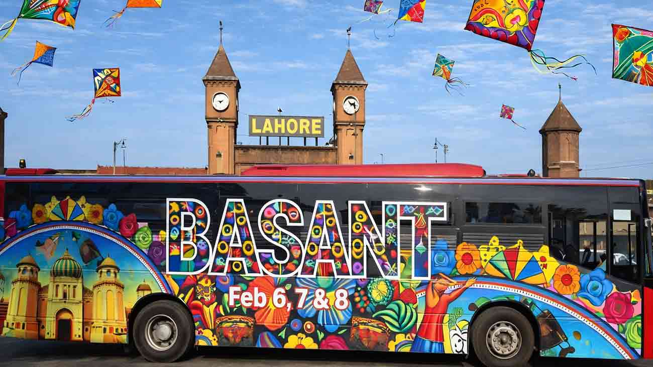 بسنت کے دوں میں مفت سفر کیسے کر سکتے ہیں؟ جانیے