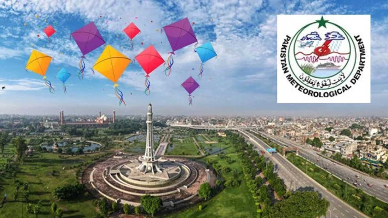 بسنت پر لاہور کے موسم کے حوالے سے اہم پیشگوئی