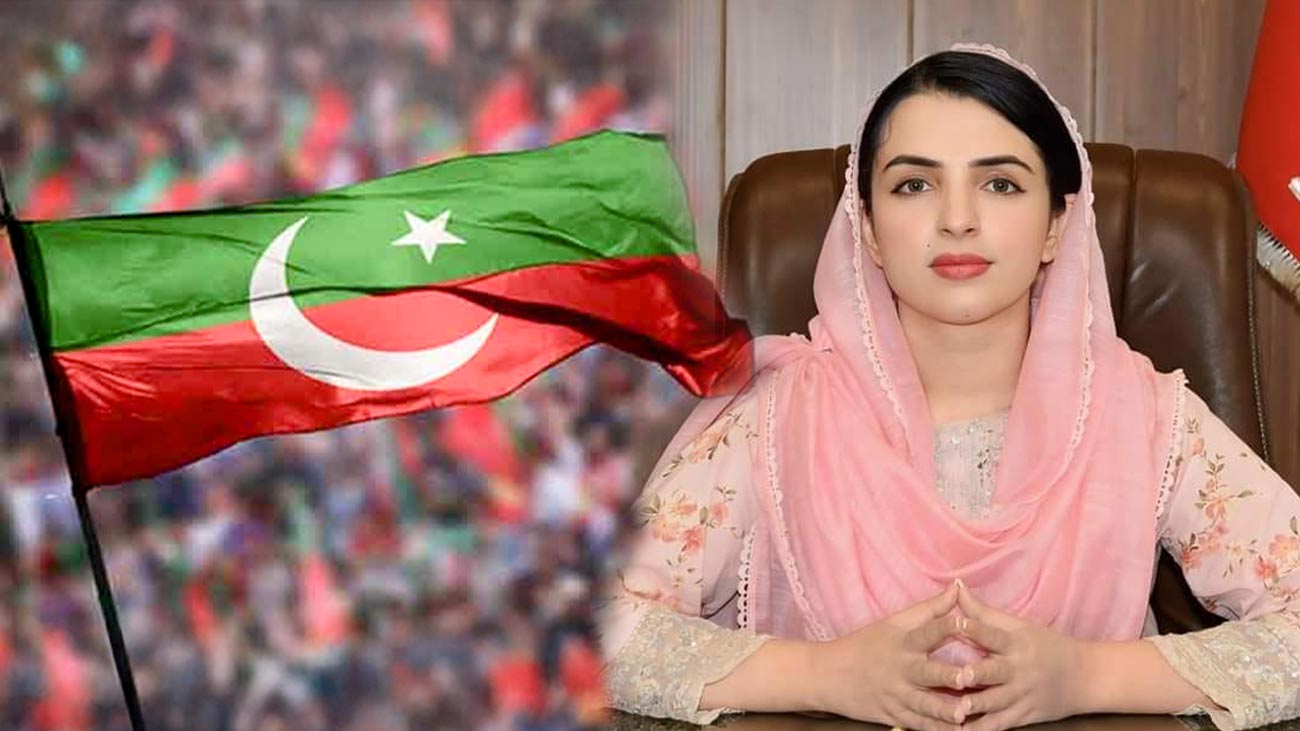 پی ٹی آئی کا مشال یوسفزئی کو شوکاز جاری کرنے کا فیصلہ