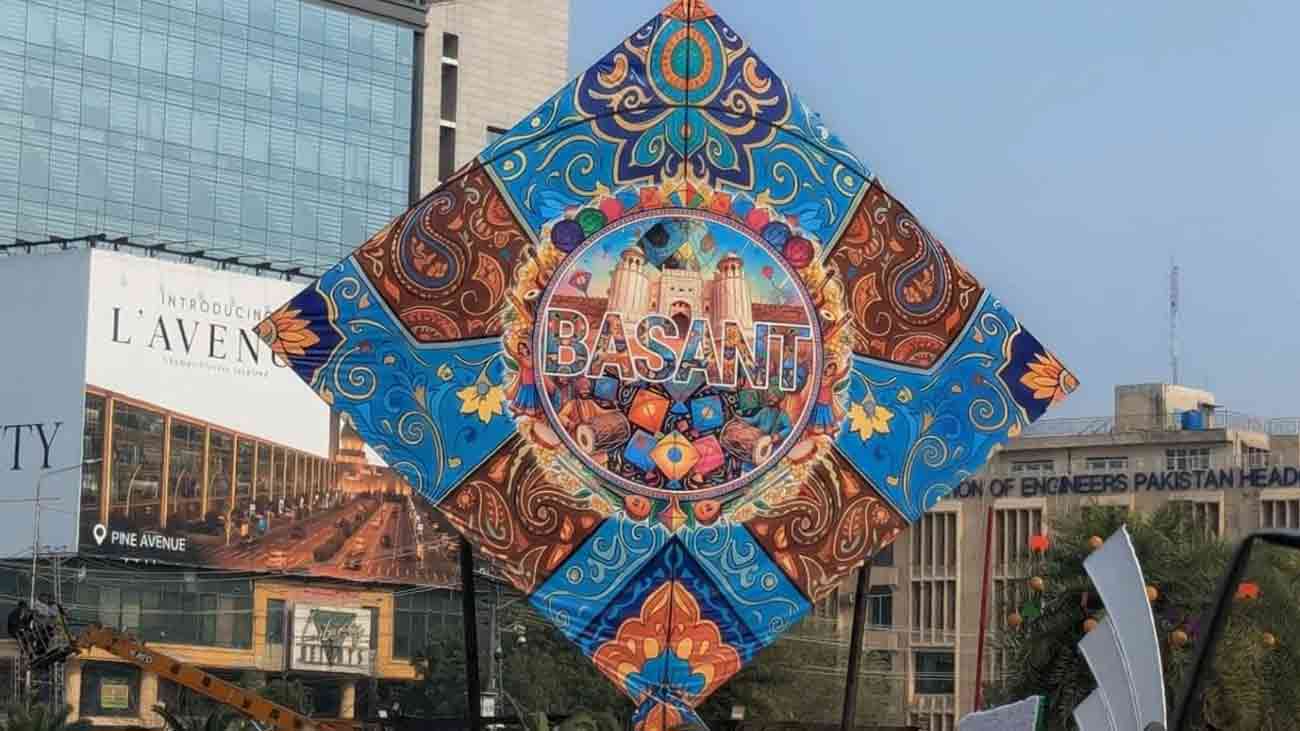 لاہور: پتنگ بازی پر پابندی عائد، نوٹیفکیشن جاری