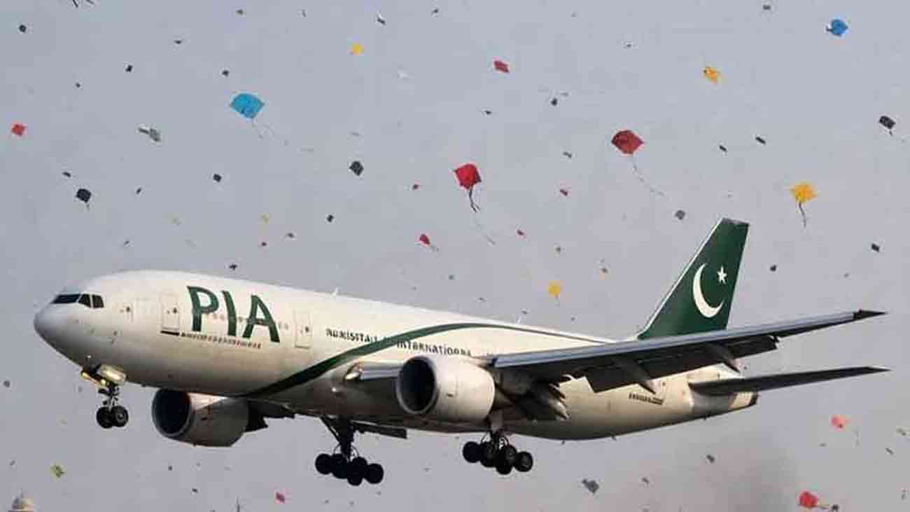 بسنت کے موقع پر کراچی سے لاہور کا سفر مزید مہنگا ہوگیا