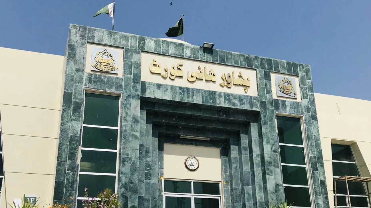 خیبرپختونخوا میں گورننس کا بحران، ہائیکورٹ میں رٹ دائر