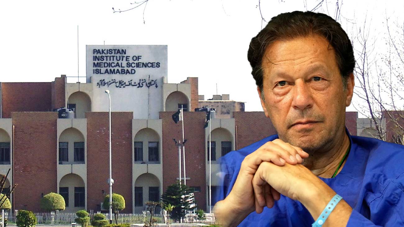 عمران خان کی میڈیکل رپورٹ اہلخانہ کو موصول