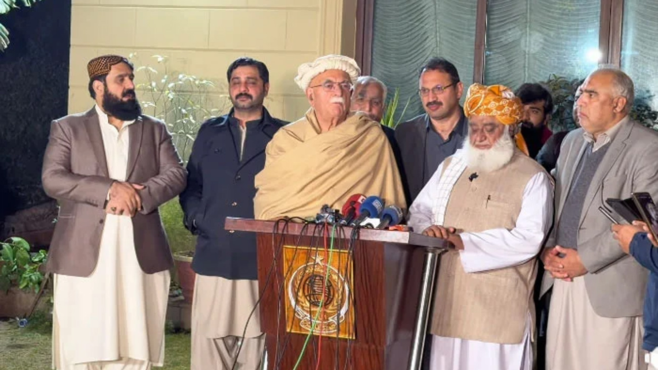 جے یو آئی کا پی ٹی آئی کی ہڑتال کی حمایت کا اعلان