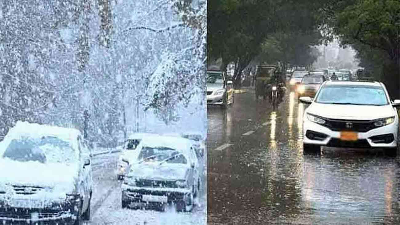 ملک کے کئی علاقوں میں بارش و برفباری کے امکانات