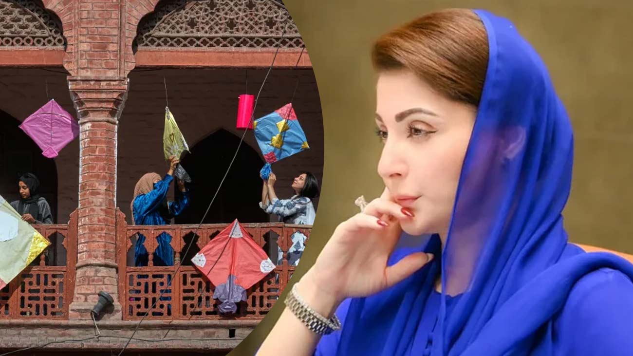 مریم نواز کا بسنت تقریبات کے وقت میں توسیع کا اعلان