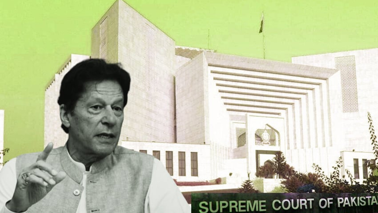 سپریم کورٹ: عمران خان کیخلاف کیسز میں اہم پیشرفت