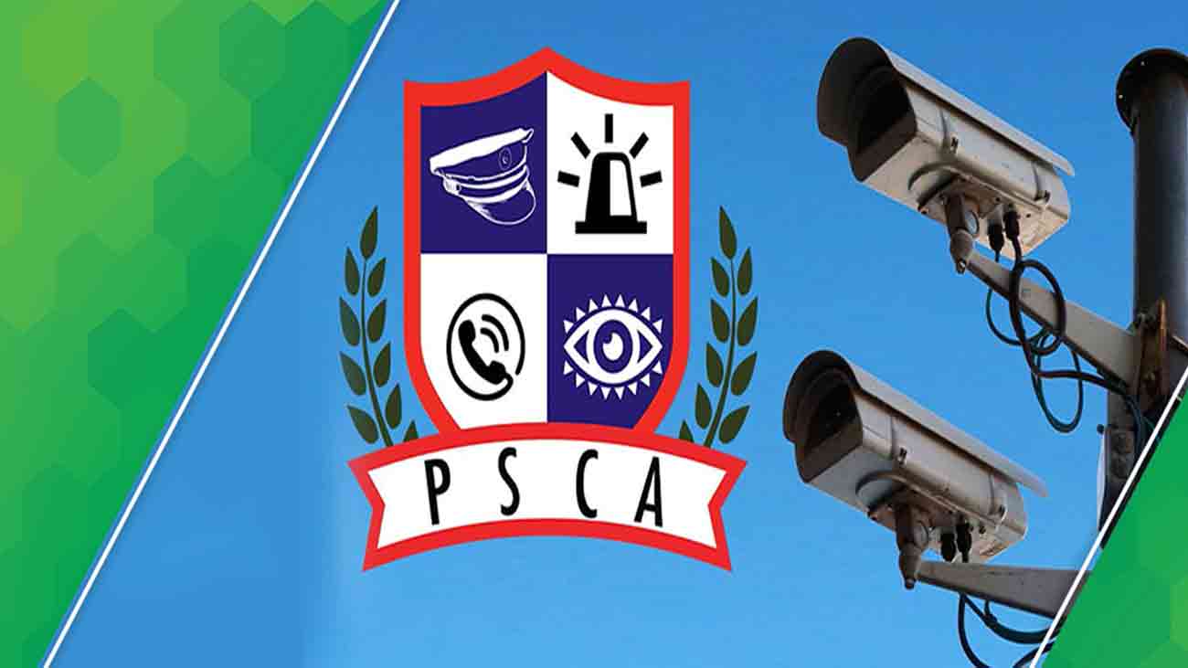 پنجاب سیف سٹیز اتھارٹی کا سینکڑوں نوکریوں کا اعلان