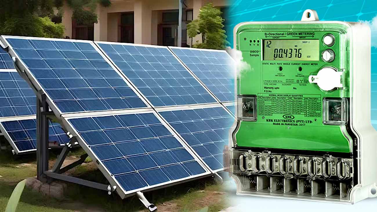 نیٹ میٹرنگ ریگولیشنز 2026 کا نوٹیفکیشن جاری