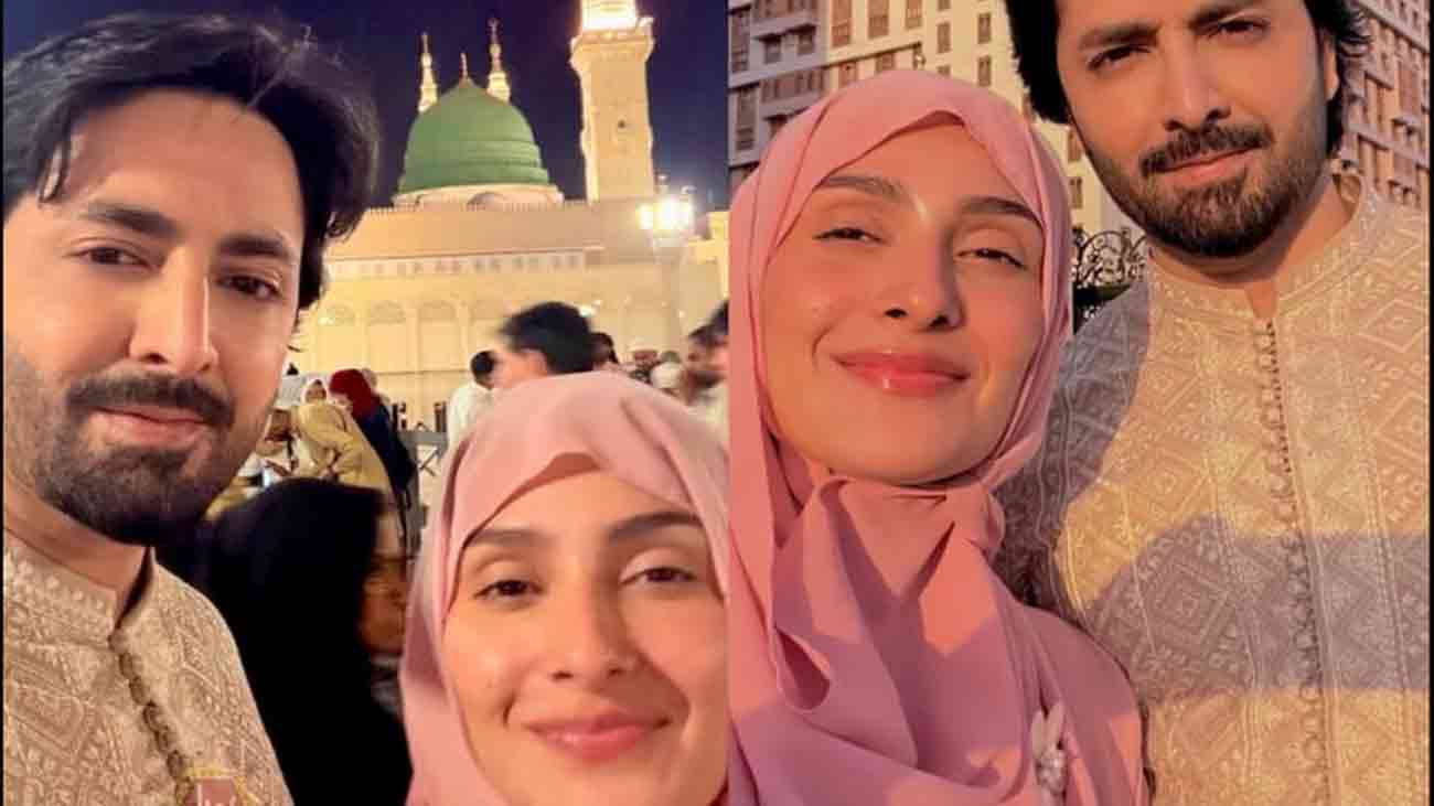 معروف اداکار جوڑی کی عمرہ ادائیگی کی تصاویر وائرل