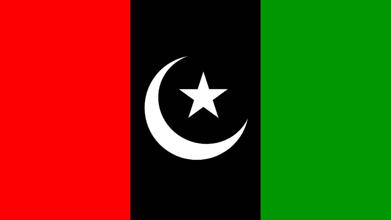 گلگت بلتستان کے سابق وزراء کی پیپلز پارٹی میں شمولیت