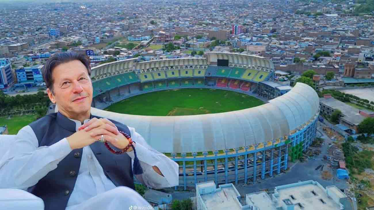 پہلی بار عمران خان اسٹیڈیم میں میچز کرانے کا فیصلہ