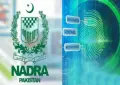 نادرا کا شناختی تصدیق کا جدید ڈیجیٹل نظام متعارف