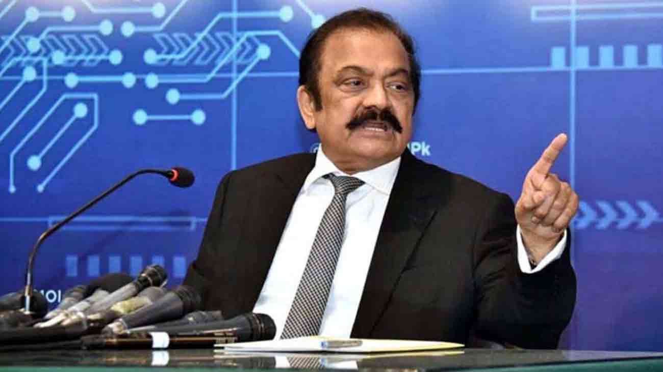 عمران خان جس ڈاکٹر سے آنکھ کا علاج کرانا چاہیں کرایا جائے گا،رانا ثنااللہ