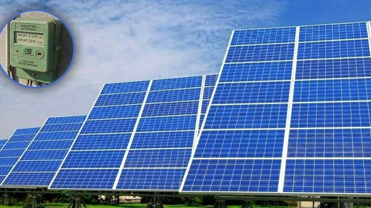 نیٹ میٹرنگ ریگولیشنز پر نیپرا میں نظرثانی درخواست دائر