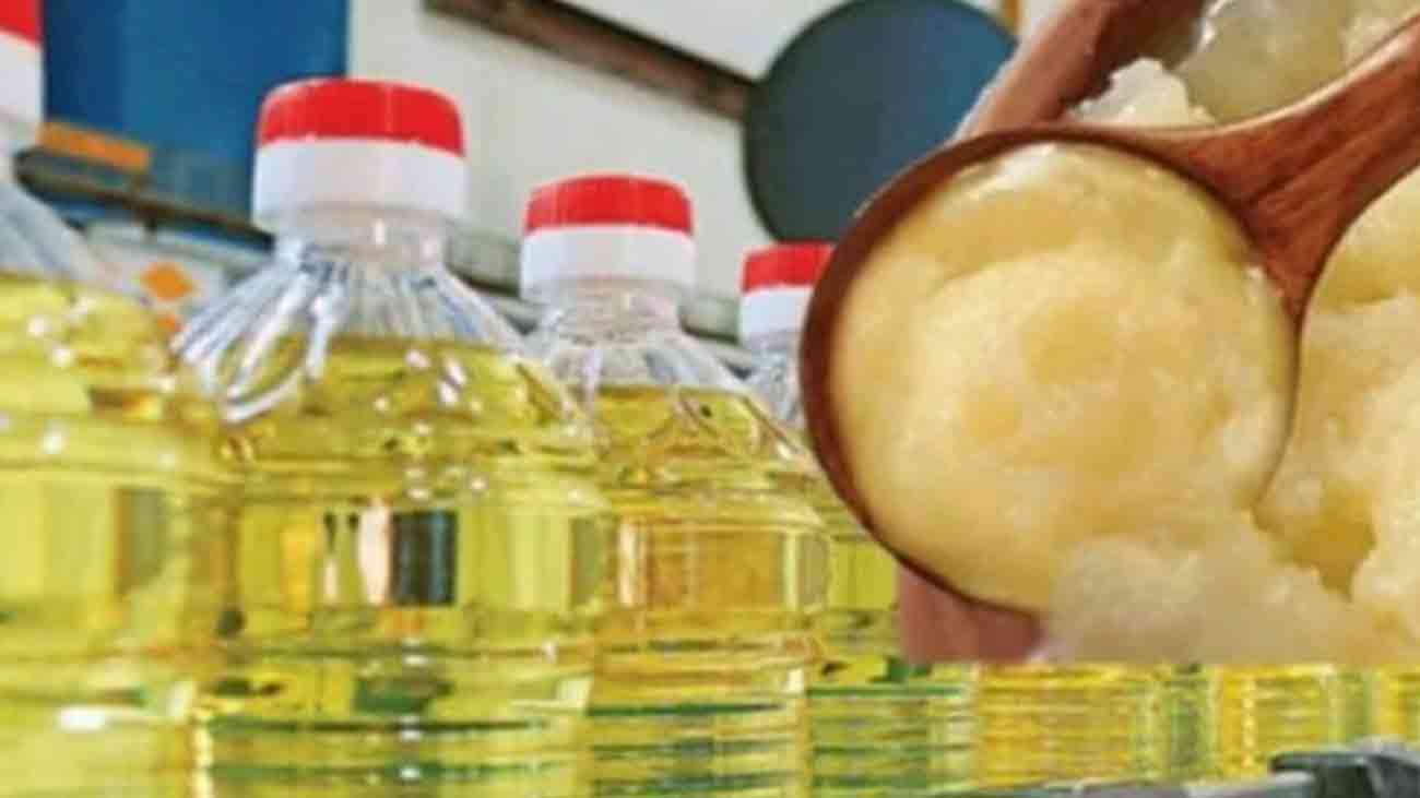 رمضان میں گھی اور کوکنگ آئل کی قیمتوں میں نمایاں کمی