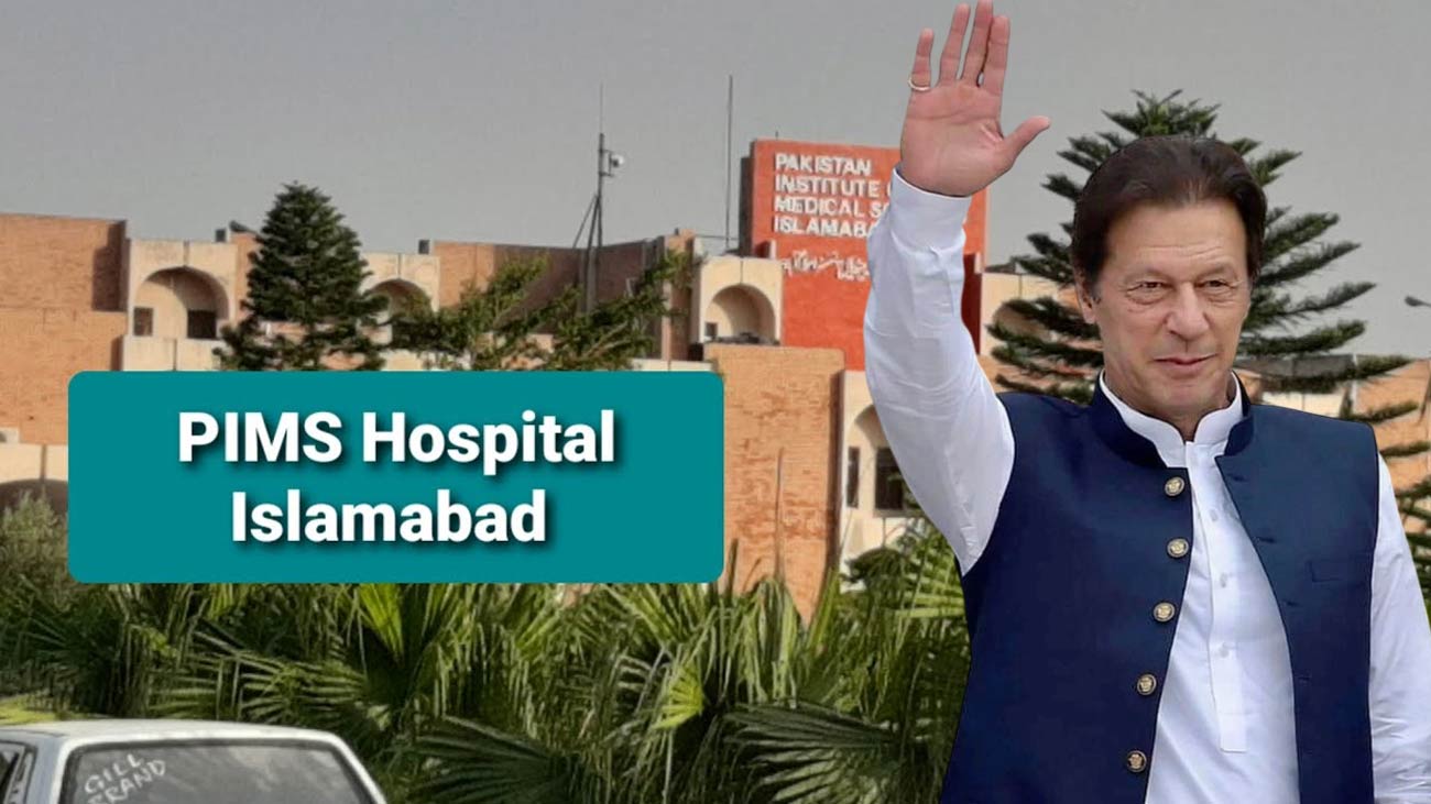 عمران خان کے طبی معائنے کی رپورٹ سامنے آ گئی