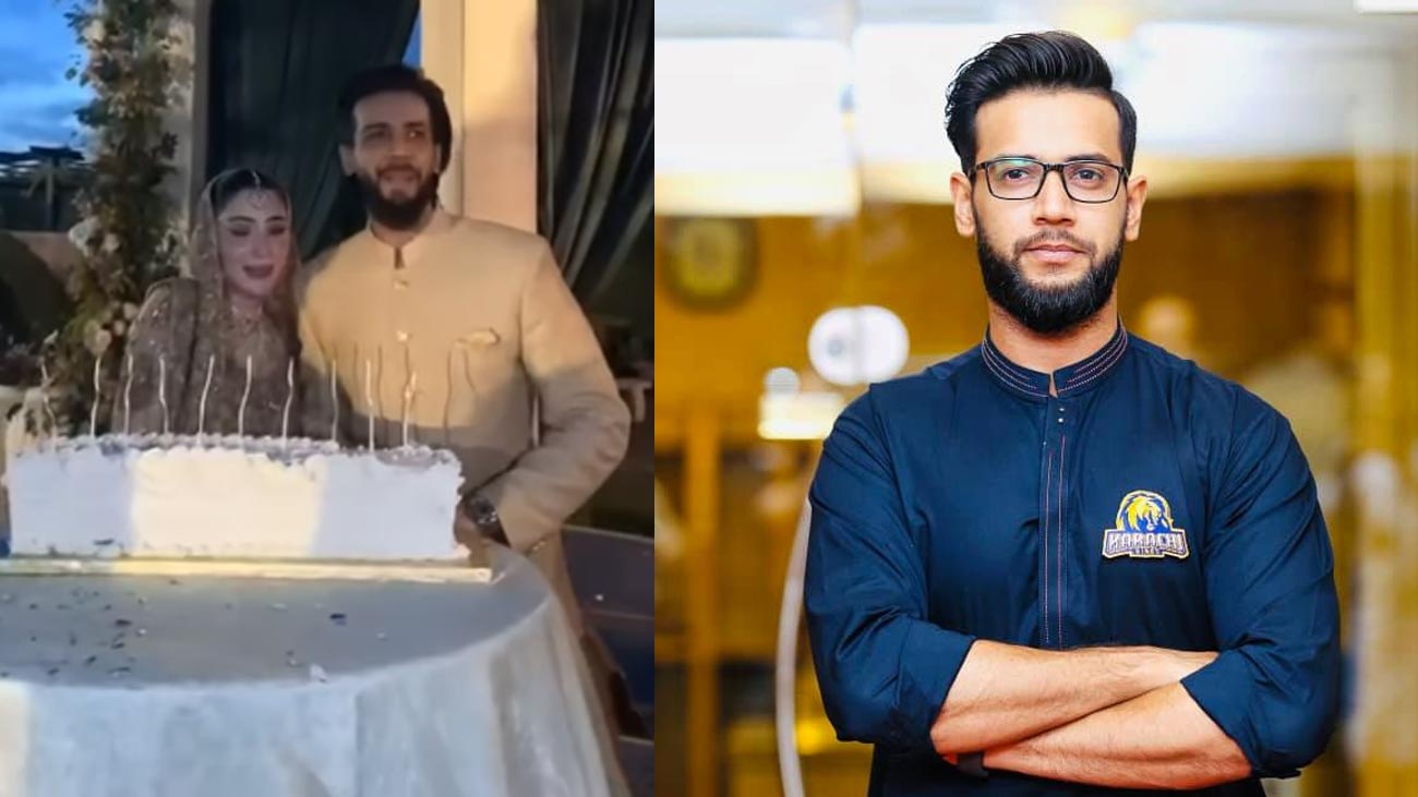 سابق قومی کرکٹر عماد وسیم دوسری بار رشتہ ازدواج میں منسلک