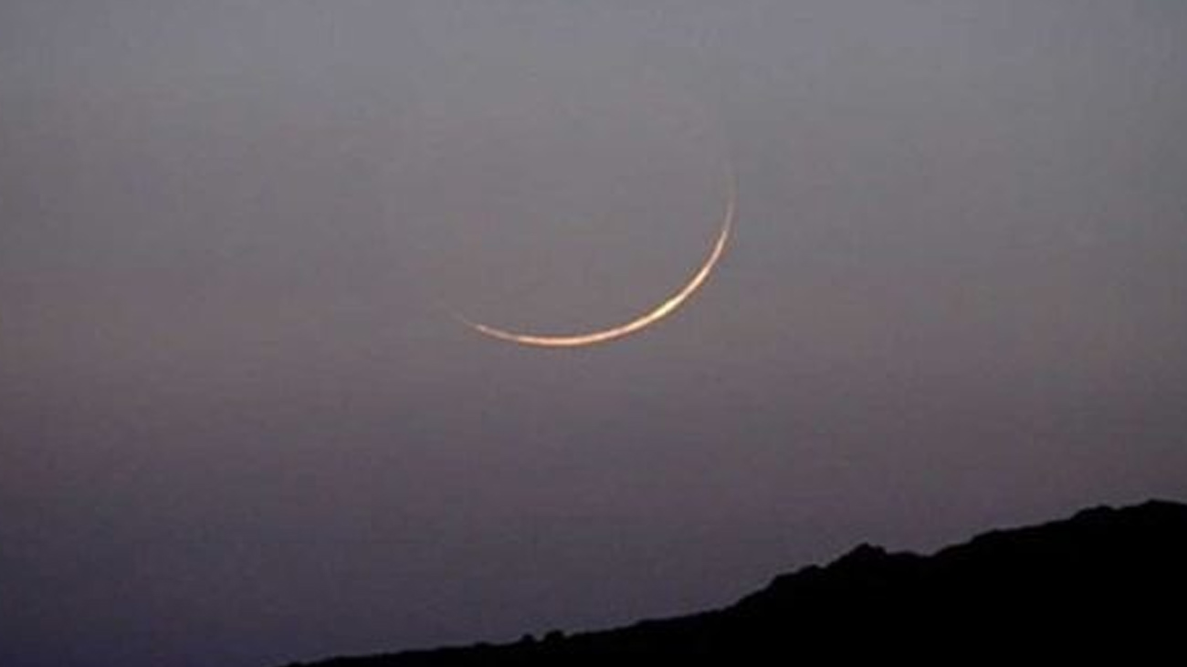 سعودی عرب میں رمضان المبارک کا چاند نظر آگیا