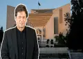 سپریم کورٹ: عمران خان کو جیل میں میسر سہولیات کی رپورٹ جمع