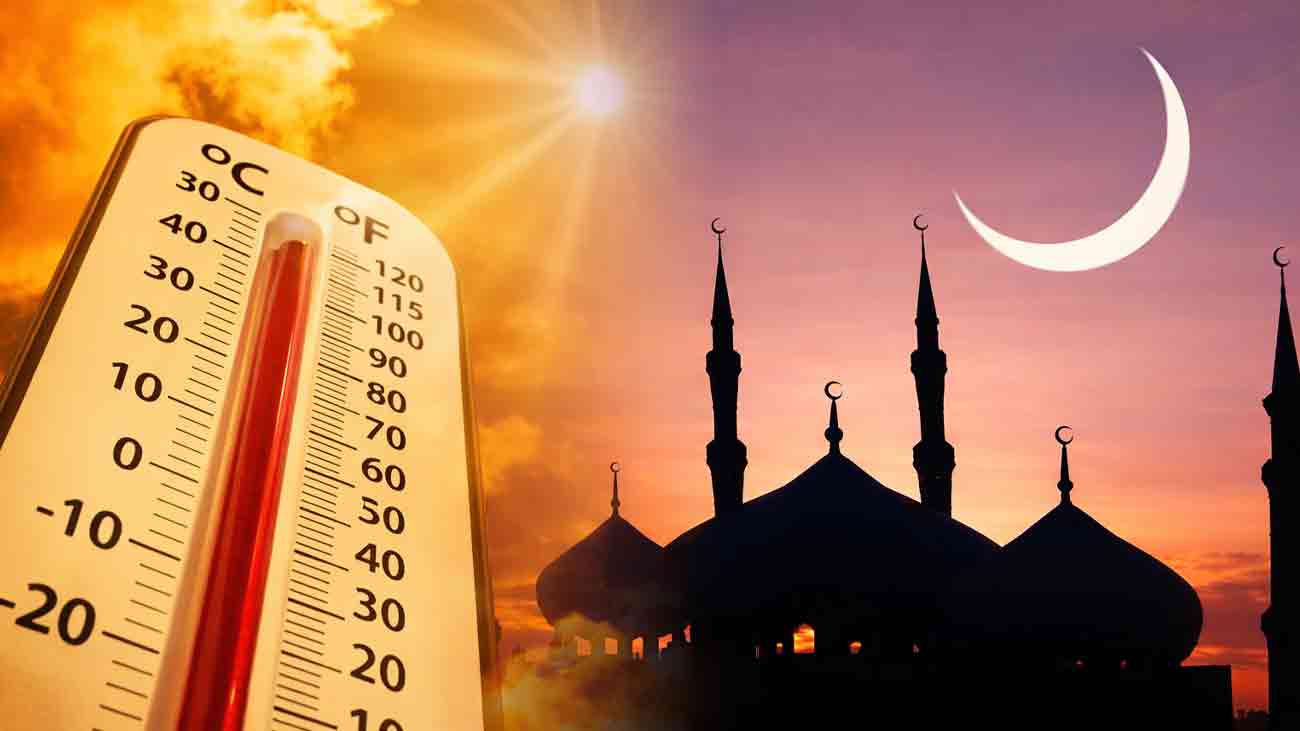 رمضان المبارک میں موسم کیسا رہے گا؟ رپورٹ جاری