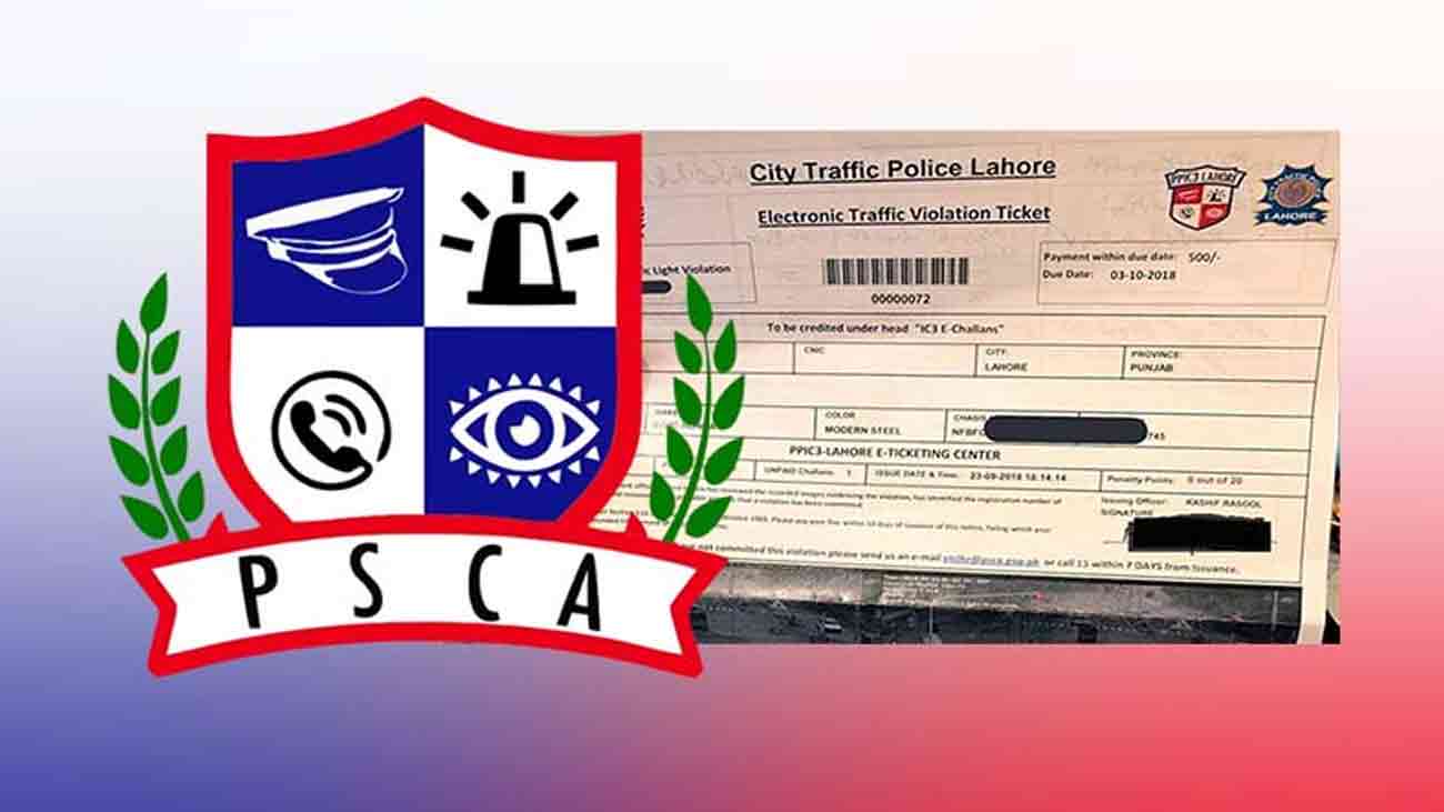 کن سڑکوں پر ای چالان لاگو نہیں؟رپورٹ جمع