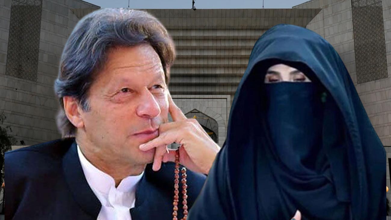 پنجاب حکومت نے عمران خان کی ضمانت کیخلاف اپیلیں واپس لے لیں