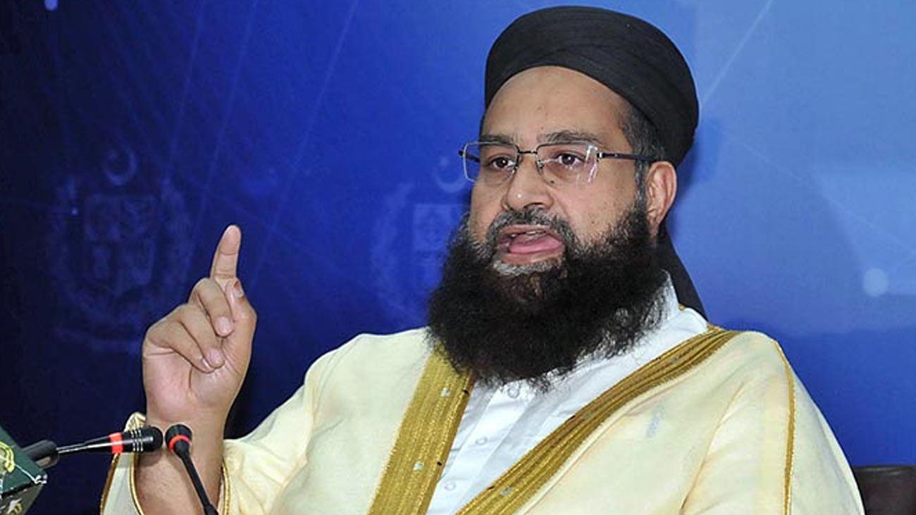 بعض عناصرمسئلہ فلسطین پر قوم میں تقسیم چاہتے ہیں: طاہر اشرفی