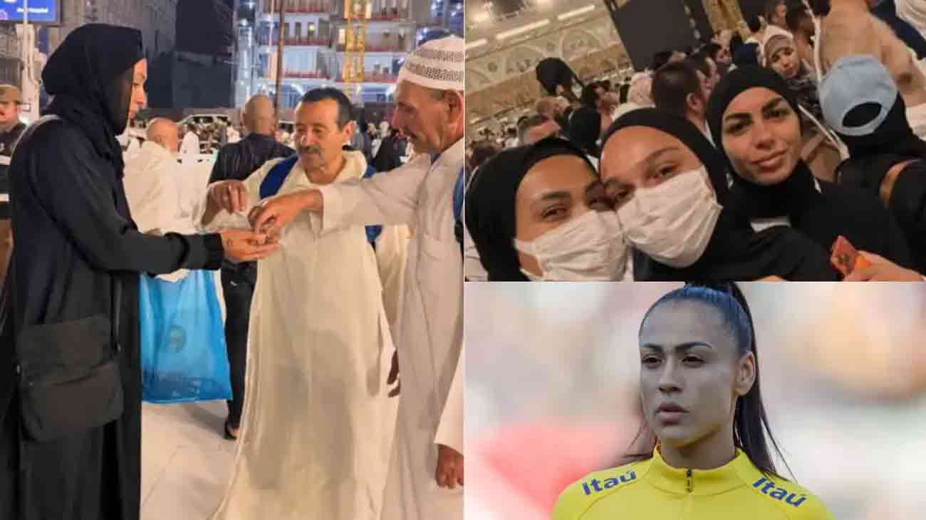 برازیل کی معروف فٹبالر کیتھلن سوزا نے اسلام قبول کر لیا