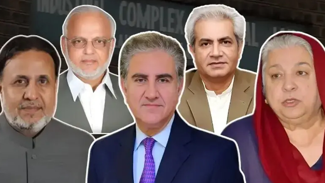 کوٹ لکھپت میں قید پی ٹی آئی رہنماؤں کا خط آگیا