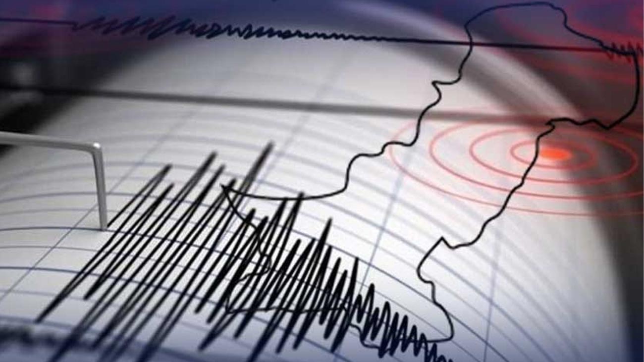 خیبرپختونخوا : مختلف شہروں میں زلزلے کے جھٹکے،شہری خوفزدہ