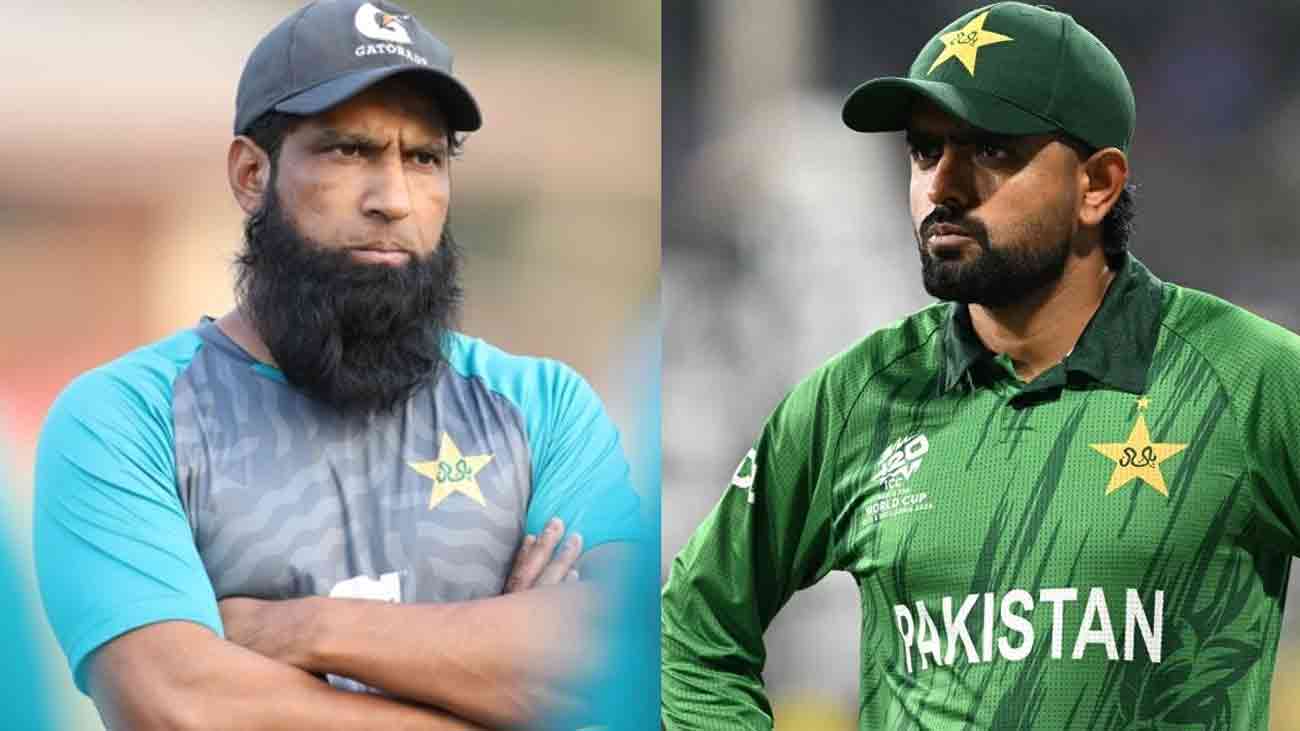 بابراعظم پر تنقید کیوجہ سے عہدے سے استعفے دینا پڑا، محمد یوسف