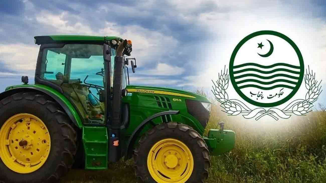 پنجاب: سبز ٹریکٹر اسکیم کے تیسرے مرحلے کا آغاز