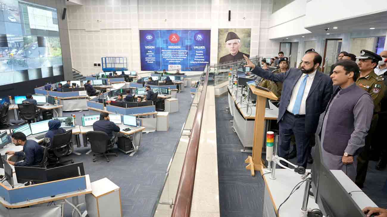 پنجاب بھر میں آن لائن شکایات ٹریکنگ سسٹم کا نفاذ