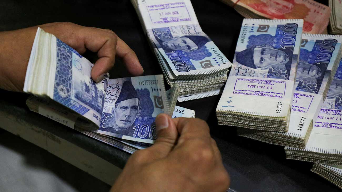 خواتین ماہانہ 30 ہزار روپے وظیفہ کیسے حاصل کر سکتی ہیں؟