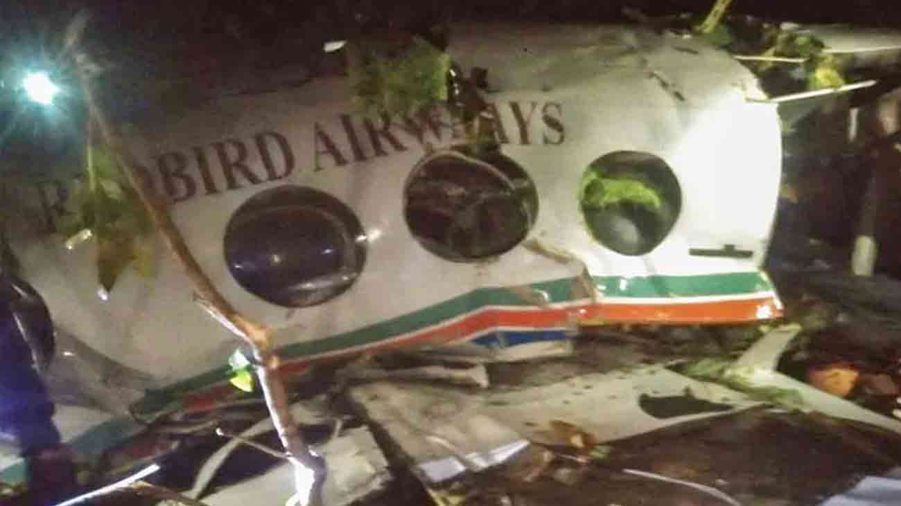 بھارتی طیارہ حادثے کا شکار