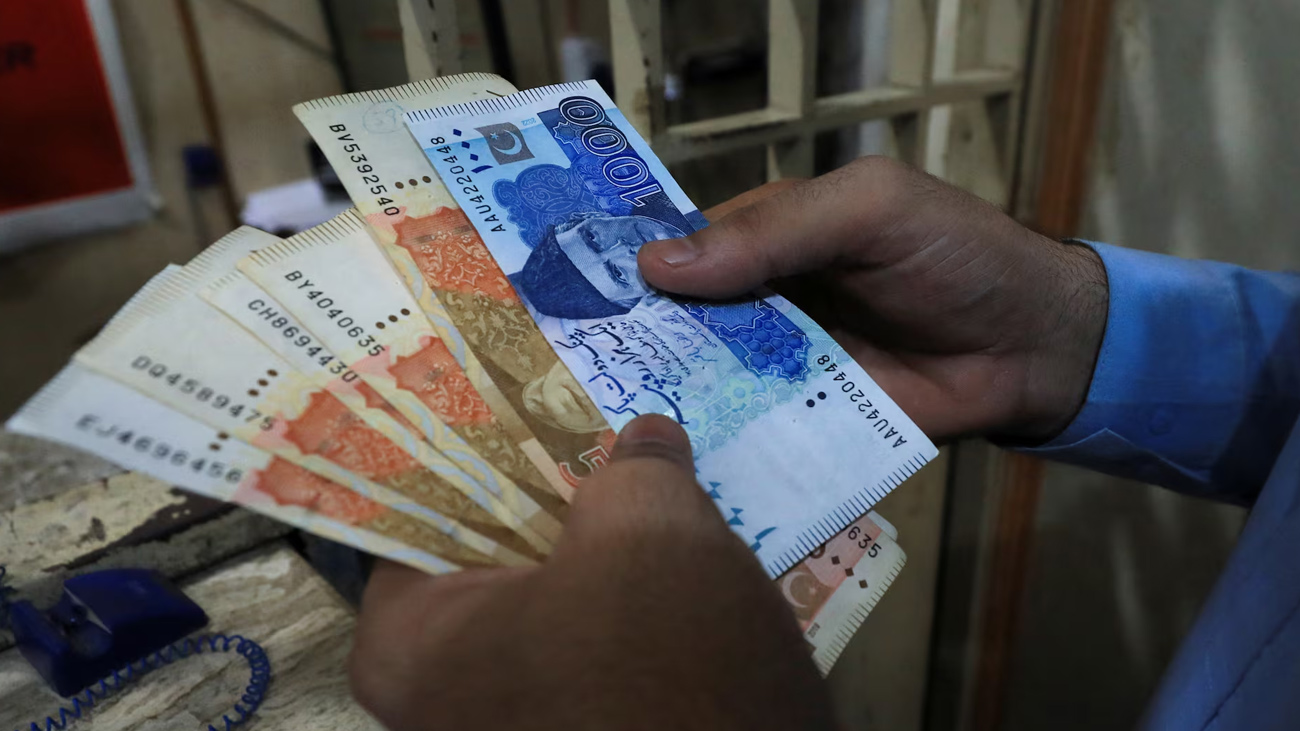 رمضان پیکج: 12500 کیسے حاصل کیا جاسکتا ہے؟