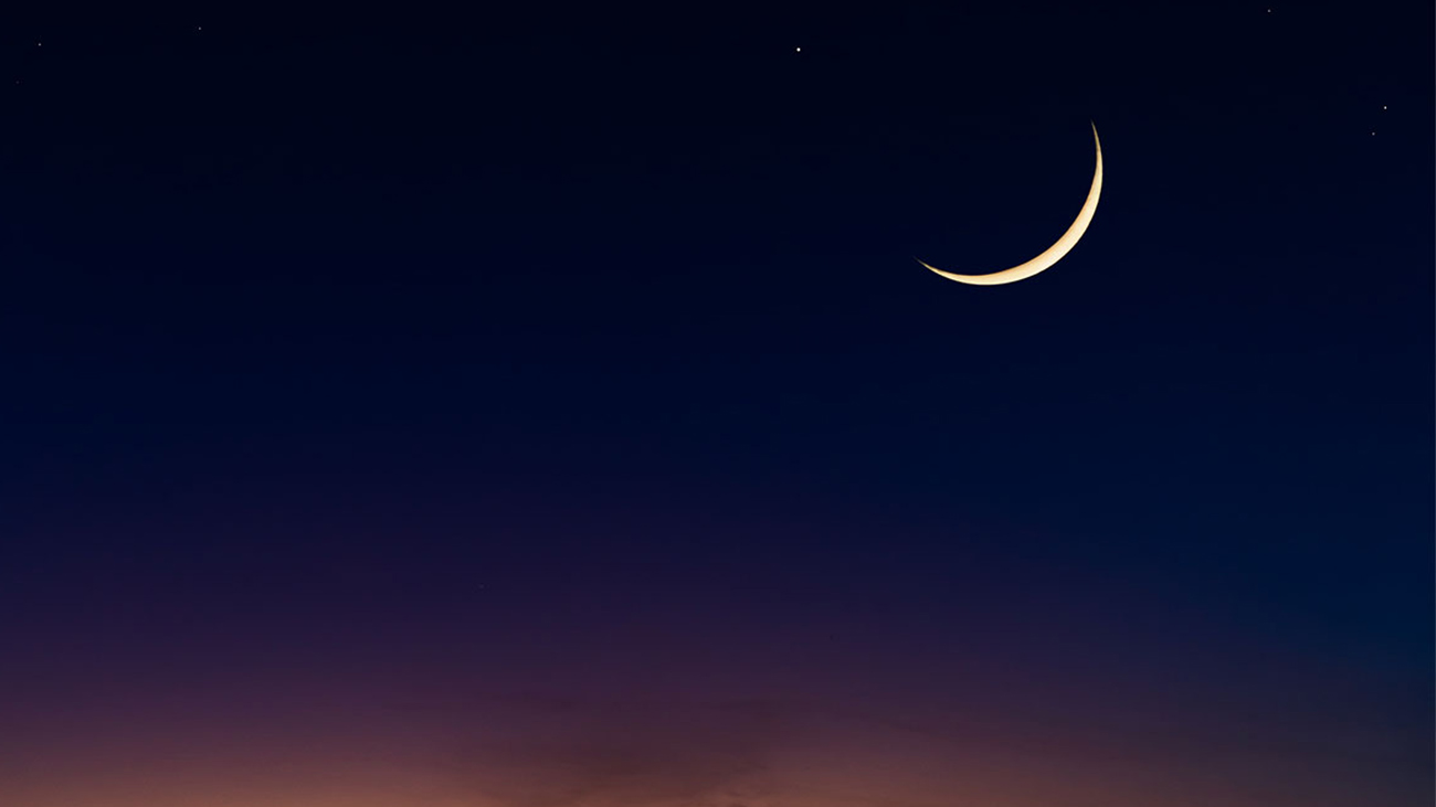 محکمہ موسمیات کی شوال کے چاند کے حوالے سے اہم پیشگوئی