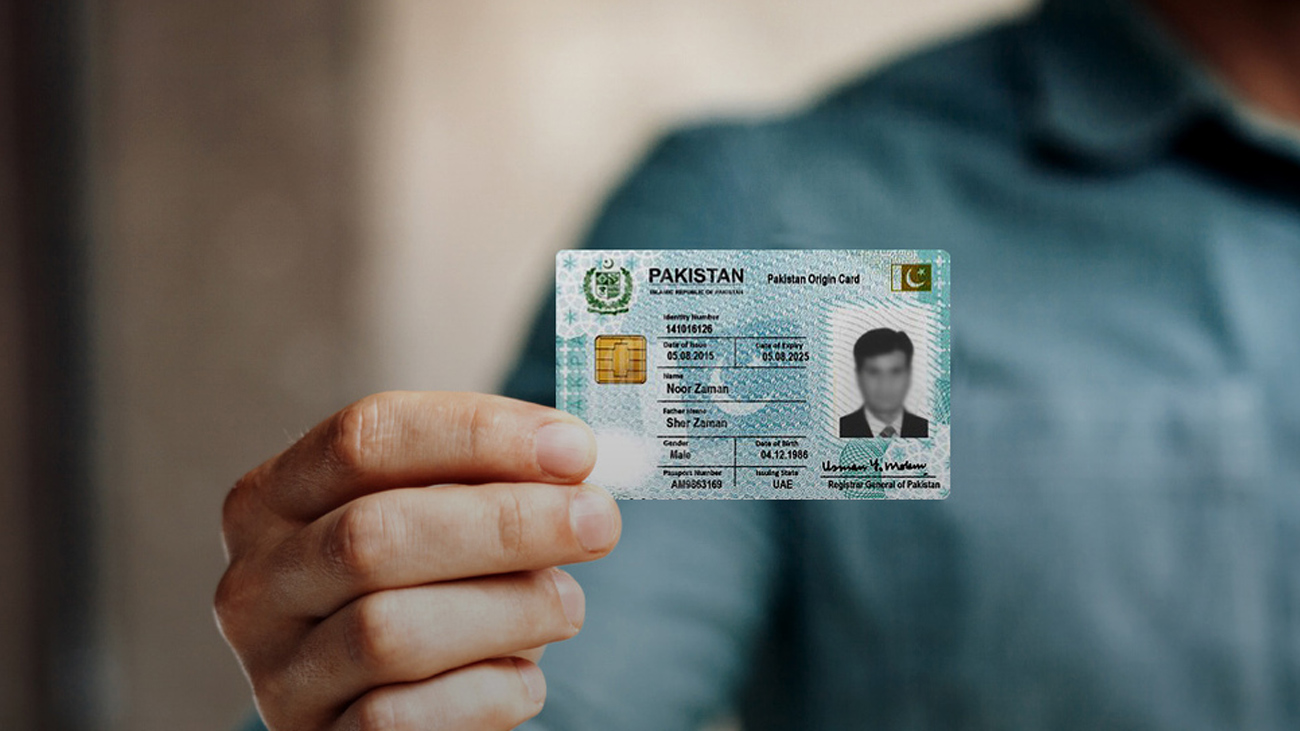 مائیکرو چپ ختم: قومی شناختی کارڈ میں اہم تبدیلیاں
