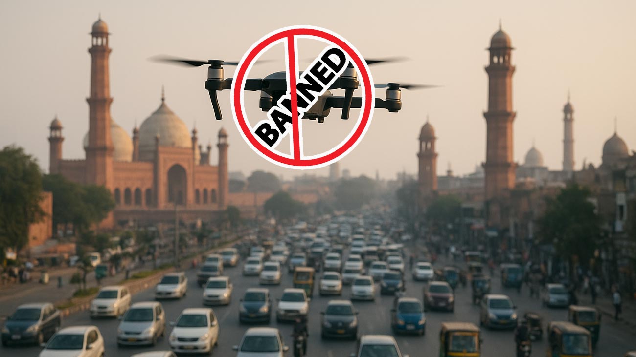 محکمہ داخلہ پنجاب نے صوبہ بھر میں دفعہ 144 نافذ جبکہ صوبہ بھر میں آؤٹ ڈور ڈرون اُڑانے پر فوری اور مکمل پابندی عائد کر دی۔