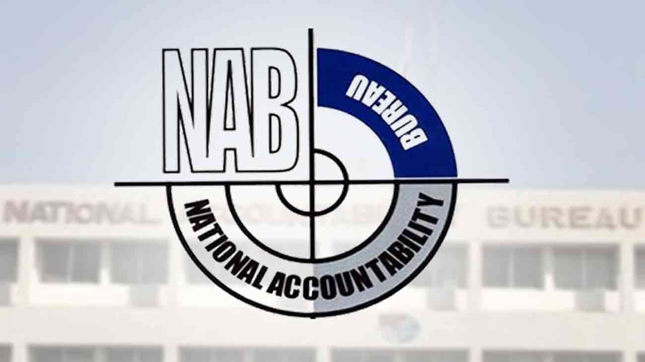 NAB