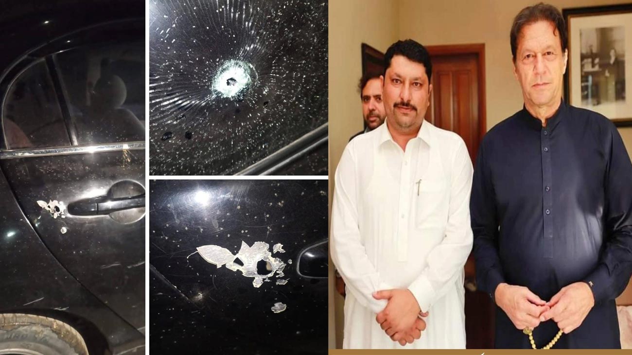 پاکستان تحریک انصاف