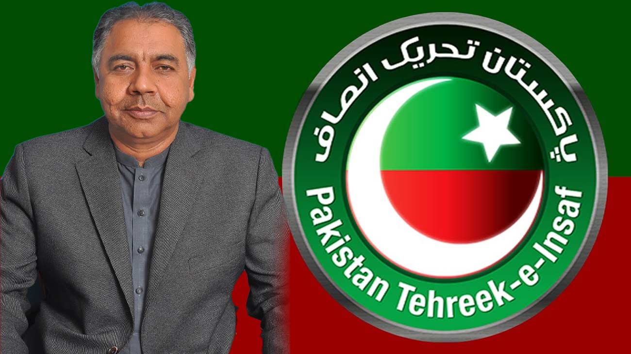 پاکستان تحریک انصاف (پی ٹی آئی) نے سینیٹر سیف اللہ ابڑو کی نااہلی سے متعلق ریفرنس دائر کر دیا جس میں سینیٹر سیف اللہ ابڑو کی سینیٹ رکنیت معطلی اور نااہلی کی استدعا کی گئی ہے۔