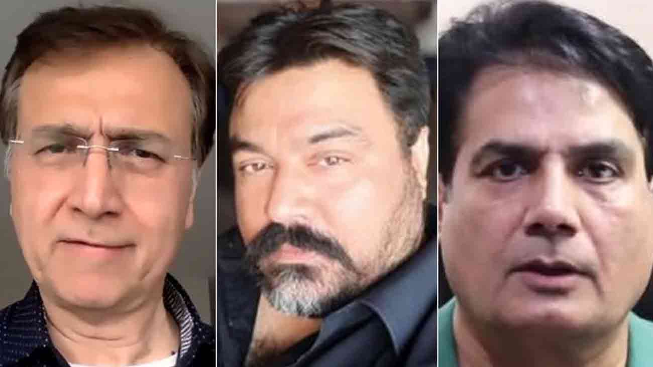 انسدادِ دہشت گردی عدالت اسلام آباد