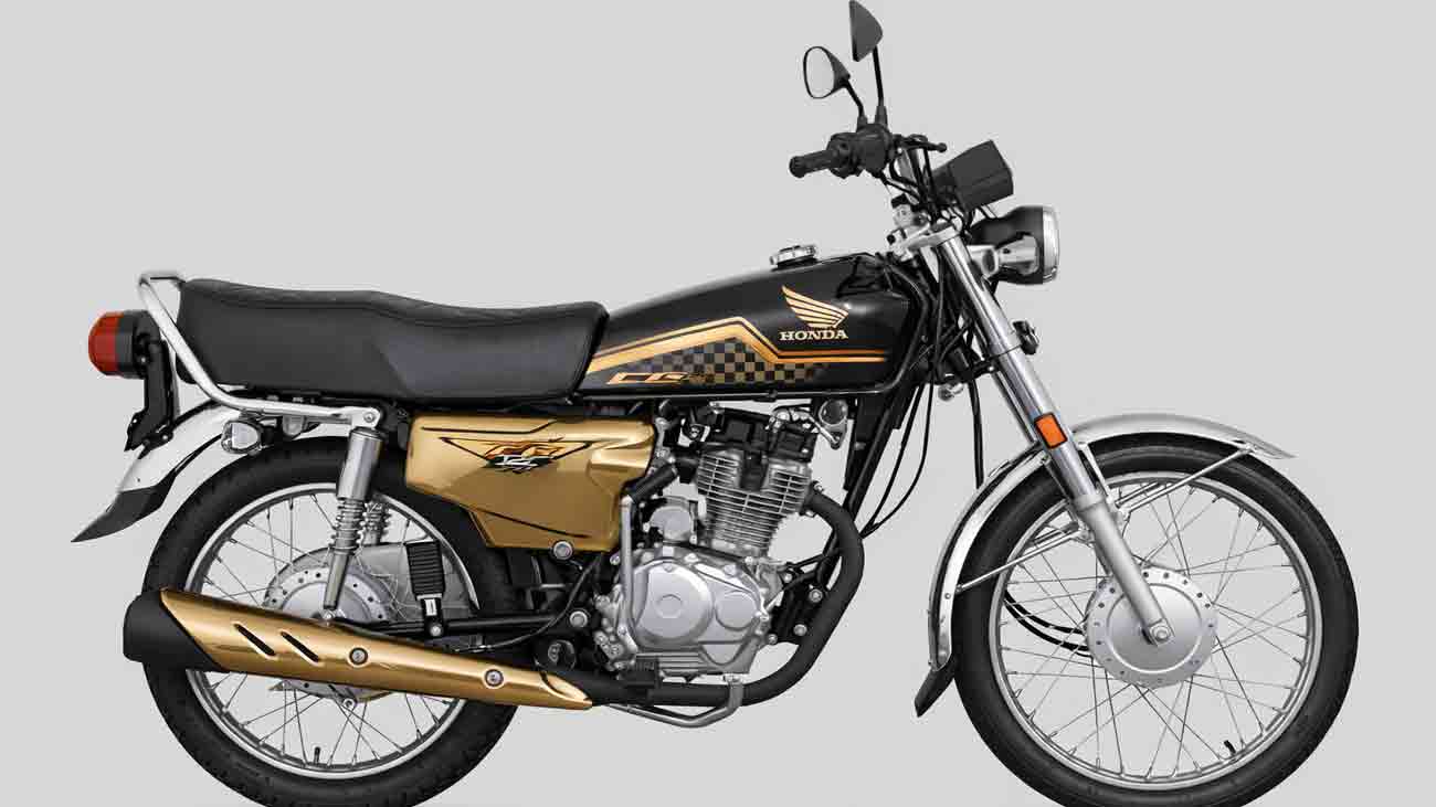 Honda CG 125 2026 price